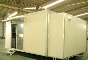 巖棉及其制品 價(jià)格、廠家與批發(fā)全指南——聚焦海南環(huán)城鋼結(jié)構(gòu)活動(dòng)板房有限責(zé)任公司